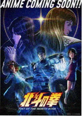 折翼飞行日志漫画封面